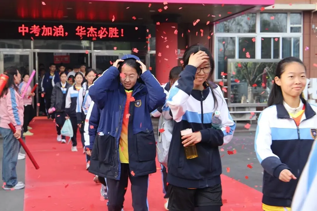 均分高达39.8分!徐州华杰体育中考霸榜出圈,高分已成标配! 第21张 均分高达39.8分!徐州华杰体育中考霸榜出圈,高分已成标配! 第21张