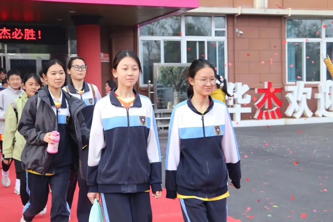 均分高达39.8分!徐州华杰体育中考霸榜出圈,高分已成标配! 第23张 均分高达39.8分!徐州华杰体育中考霸榜出圈,高分已成标配! 第23张