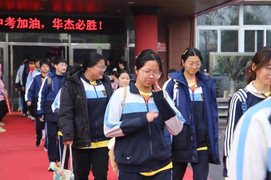 均分高达39.8分!徐州华杰体育中考霸榜出圈,高分已成标配! 第27张 均分高达39.8分!徐州华杰体育中考霸榜出圈,高分已成标配! 第27张