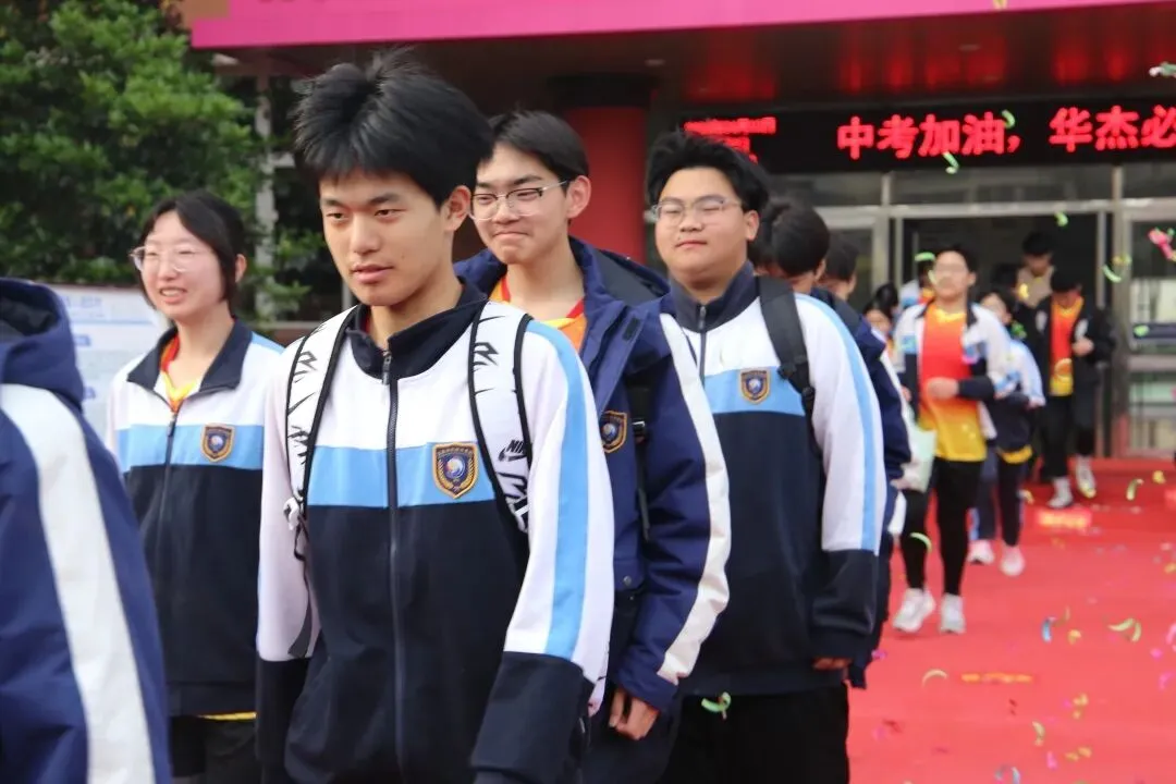 均分高达39.8分!徐州华杰体育中考霸榜出圈,高分已成标配! 第38张 均分高达39.8分!徐州华杰体育中考霸榜出圈,高分已成标配! 第38张