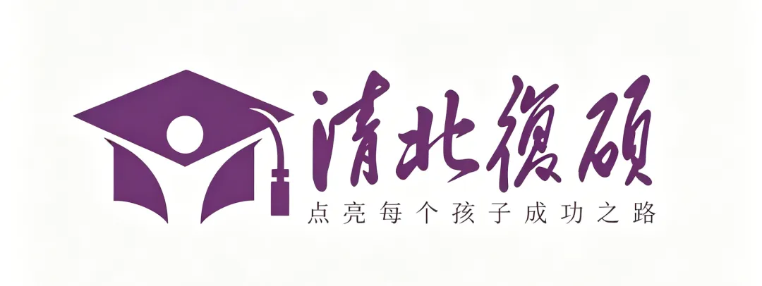 中考一模|徐汇、杨浦、嘉定、松江试卷合集(持续更新中) 第1张