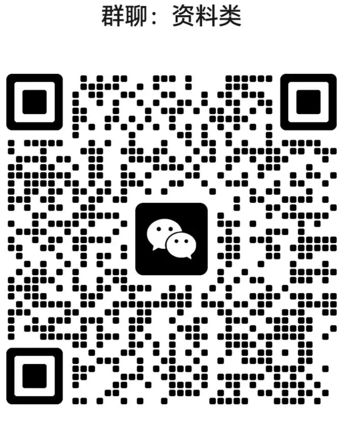 护士打印流程/通关资料(历年真题+速记考点+考前七页纸+送分点速记) 第8张 护士打印流程/通关资料(历年真题+速记考点+考前七页纸+送分点速记) 第8张