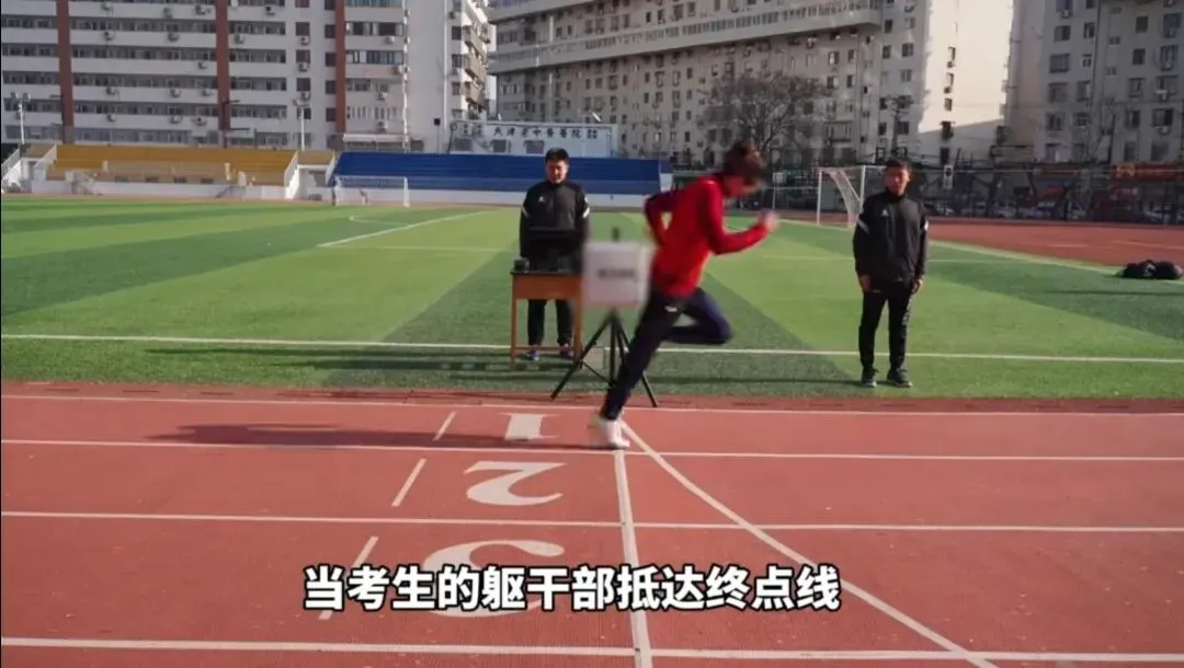 中考体育 40 分全额计入!22 分统考 4 月开考,首战必拿满分 第3张