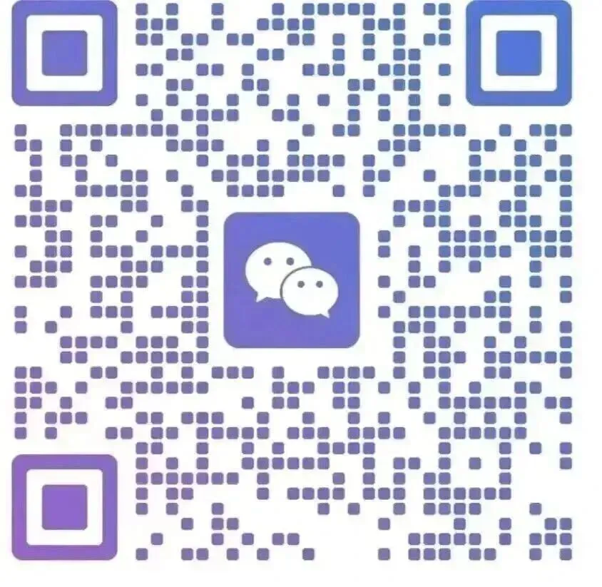 2026年中考【英语】高分话题作文《人际交往类》 第4张