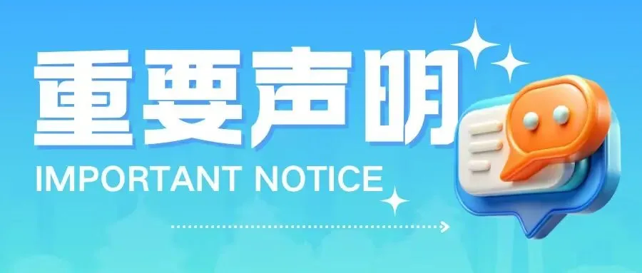 2026春 中考总复习《课件教案》全科 电子版可下载 推荐收藏 第7张 2026春 中考总复习《课件教案》全科 电子版可下载 推荐收藏 第7张