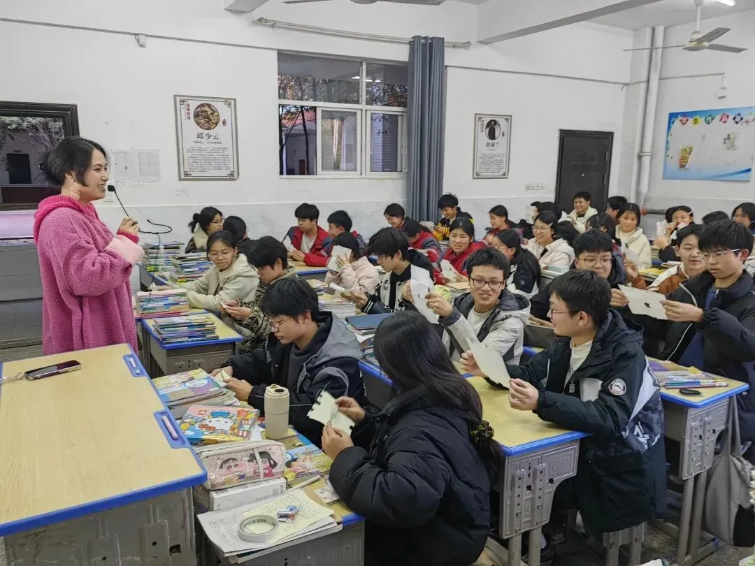 护航中考,心向阳光 —— 乐平五中初三心理团辅进班活动 第4张