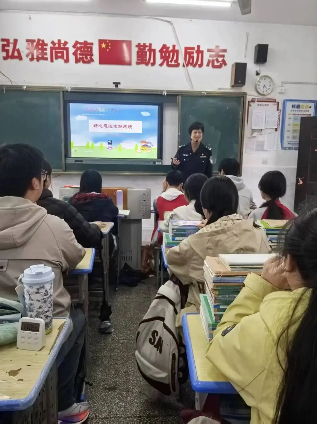 护航中考,心向阳光 —— 乐平五中初三心理团辅进班活动 第7张