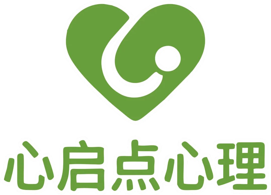 护航中考,心向阳光 —— 乐平五中初三心理团辅进班活动 第12张