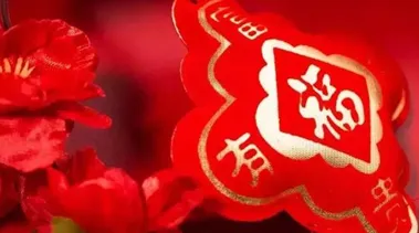 大神强推:《为什么我的高考试卷总是白纸啊?》欣欣丨完本言情大结局 第3张