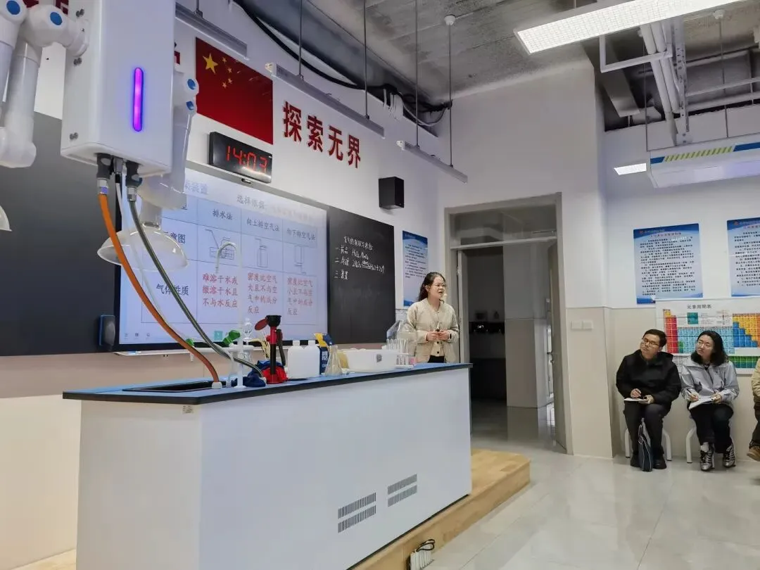 精研实验促实效,同心聚力备中考——2026年邹平市初中毕业班实验教学复习研讨会在实验中学顺利开展 第13张