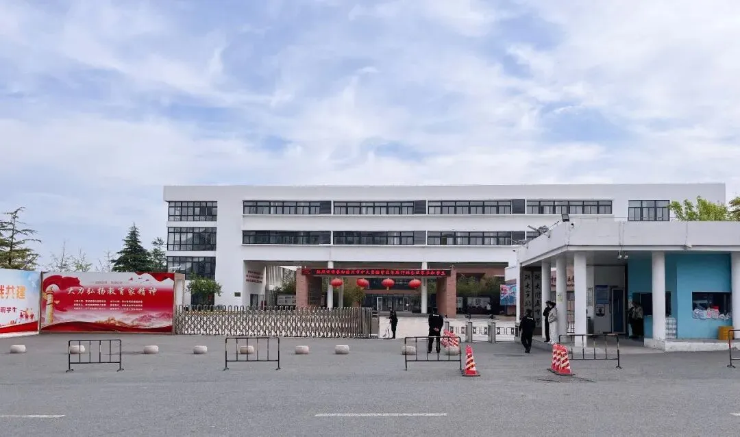 矿附校园开放日中考关键信息汇总:超一中A志愿线录取免三年学费! 第1张 矿附校园开放日中考关键信息汇总:超一中A志愿线录取免三年学费! 第1张