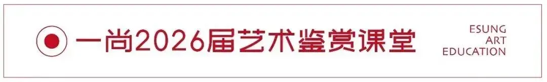 打破艺术中考信息差!99%家长不知道的隐形上岸路 第5张