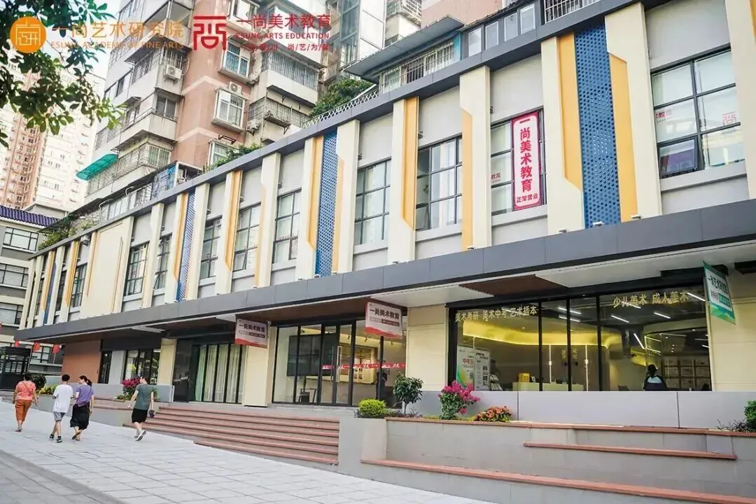 打破艺术中考信息差!99%家长不知道的隐形上岸路 第8张