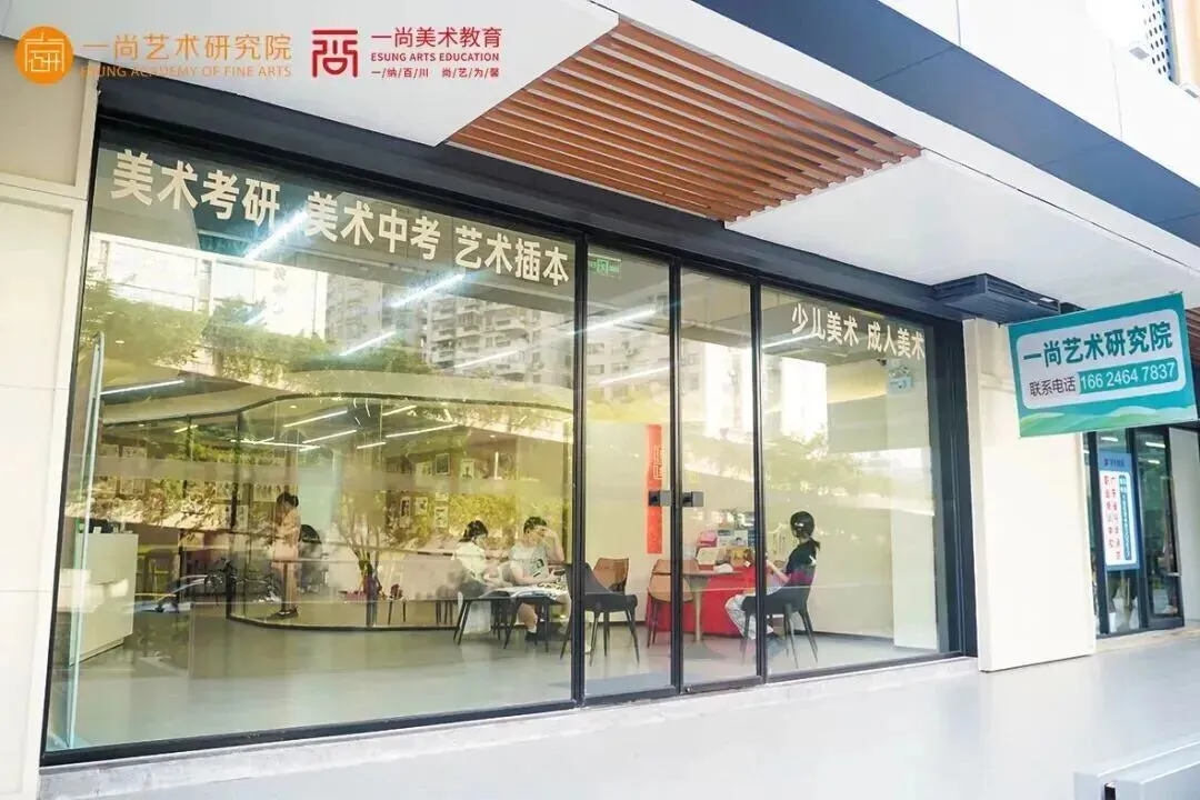 打破艺术中考信息差!99%家长不知道的隐形上岸路 第9张