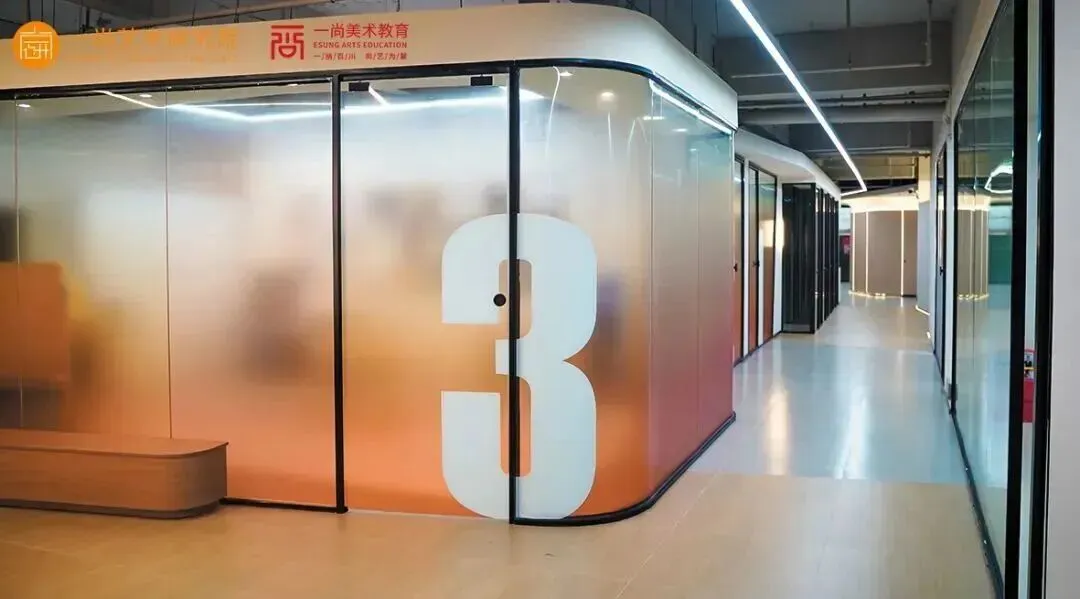 打破艺术中考信息差!99%家长不知道的隐形上岸路 第10张