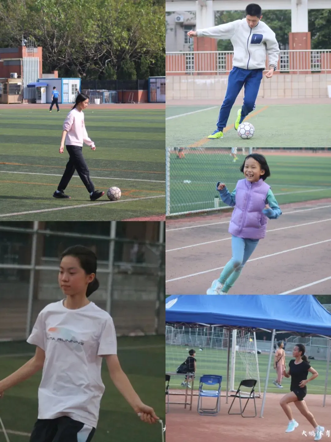 2026春季上门一对一培训!中考体育、青少年体能、专项田径 第10张