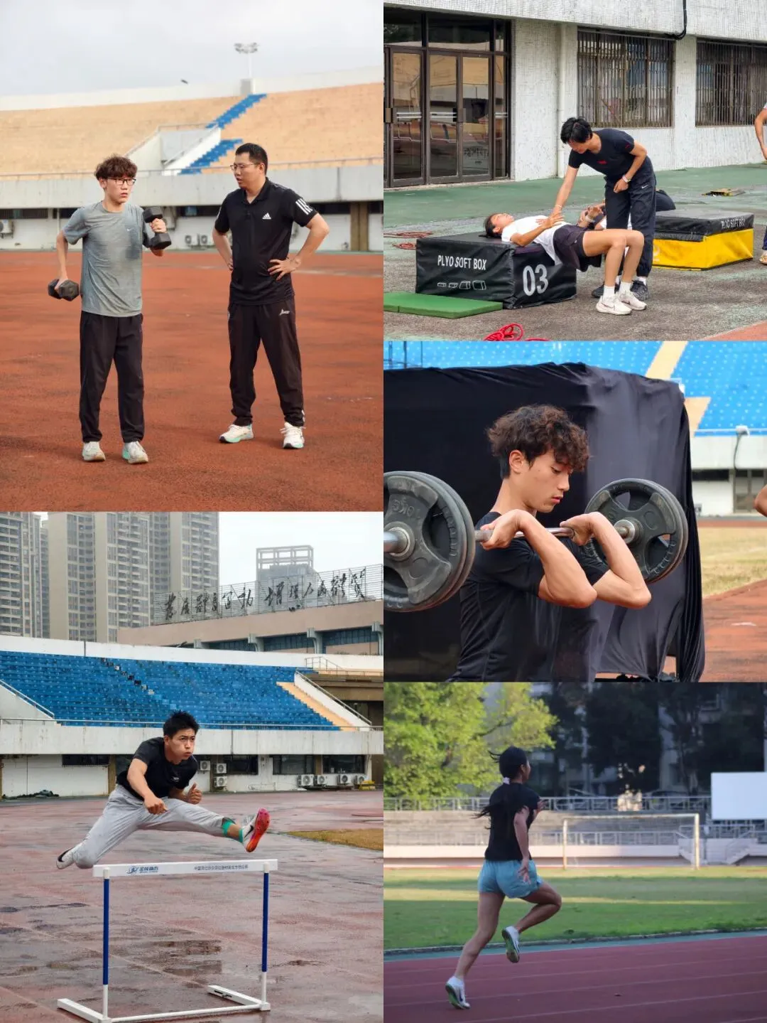 2026春季上门一对一培训!中考体育、青少年体能、专项田径 第11张