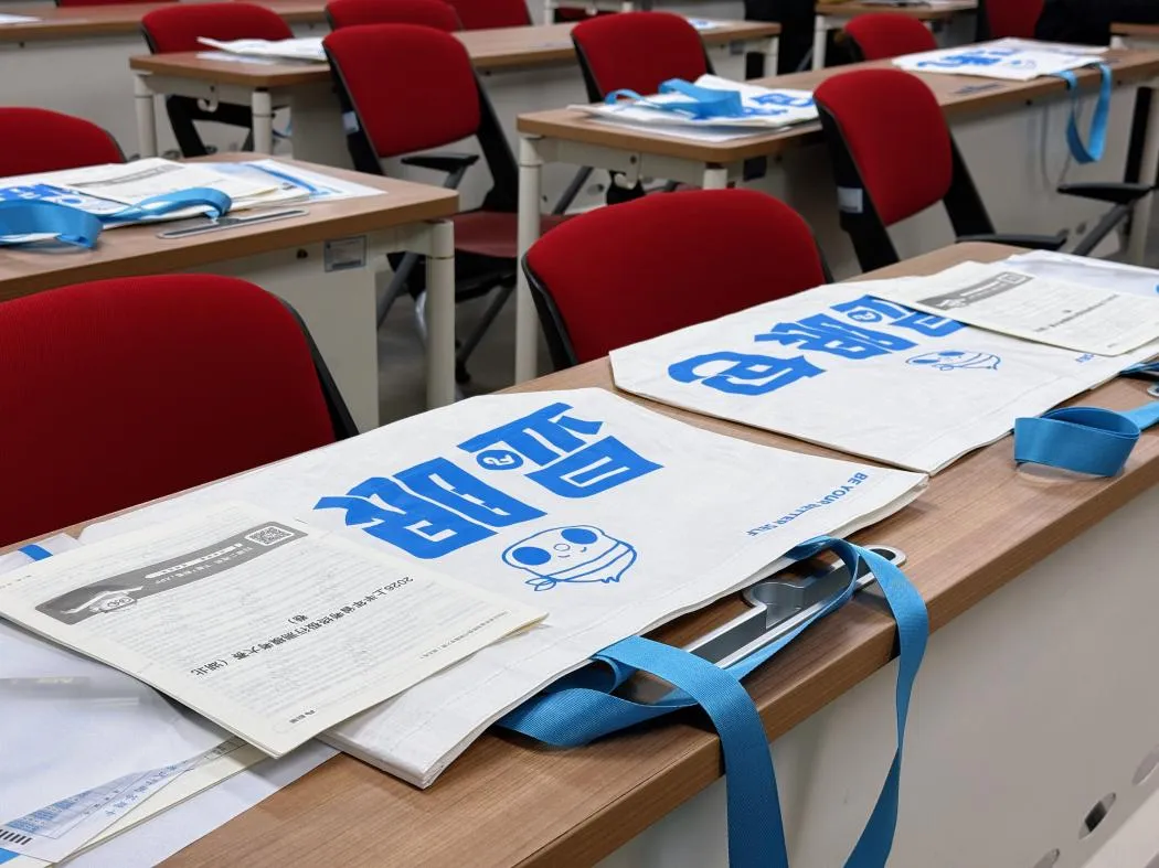 院系风采|政治与公共管理学院省考模考大赛顺利举办 第14张