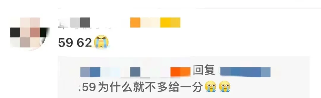 【CATTI笔译】直播中!真题讲解+考点拓展!CATTI一级口笔译讲师授课! 第13张 【CATTI笔译】直播中!真题讲解+考点拓展!CATTI一级口笔译讲师授课! 第13张