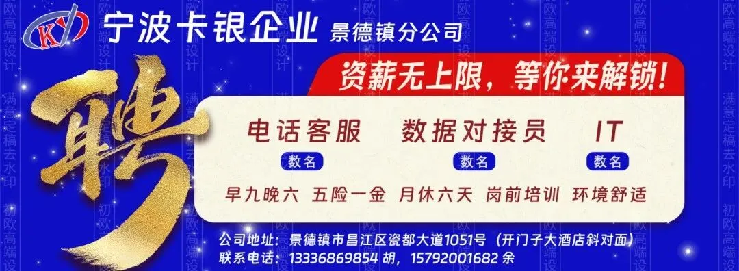 凰岗中考成绩中下的,如家庭经济压力大,建议选择职高!'鄱阳职业大学、景德镇卫校都是一个不错的选择! 第1张 凰岗中考成绩中下的,如家庭经济压力大,建议选择职高!'鄱阳职业大学、景德镇卫校都是一个不错的选择! 第1张