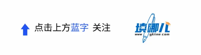高考冲刺|26年安徽高考真题卷&押题卷领取 第1张