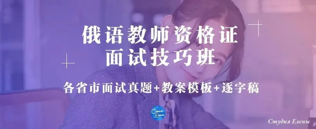 【CATTI笔译】直播中!真题讲解+考点拓展!CATTI一级口笔译讲师授课! 第121张 【CATTI笔译】直播中!真题讲解+考点拓展!CATTI一级口笔译讲师授课! 第121张