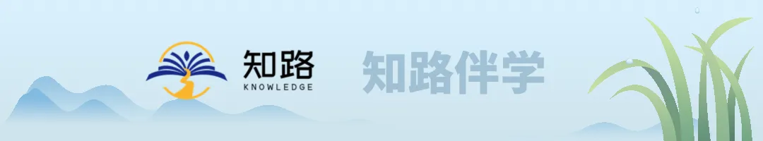 2026春季GDF初三DLM真题卷 第1张