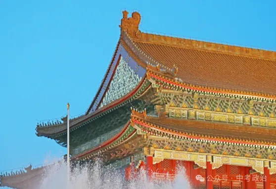 2026年中考道法100个时政热词专练(1-20) 第1张 2026年中考道法100个时政热词专练(1-20) 第1张