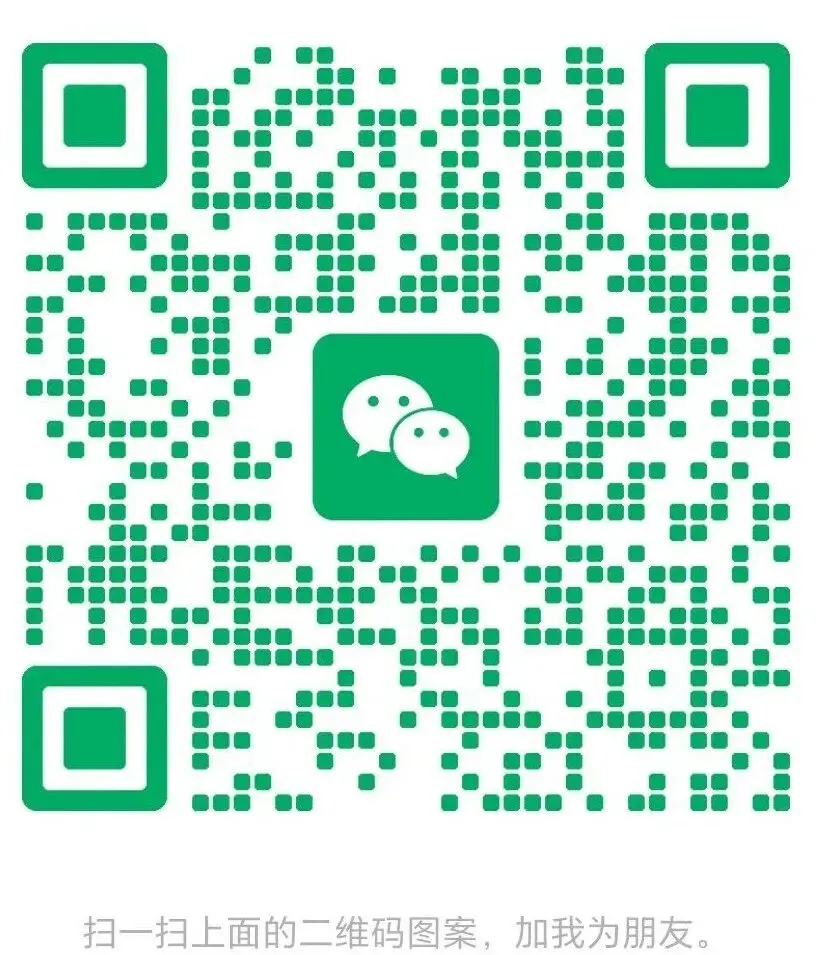 别再让孩子盲目刷题了!长沙今年中考有五个变化,初三家长一定要知道 第9张 别再让孩子盲目刷题了!长沙今年中考有五个变化,初三家长一定要知道 第9张