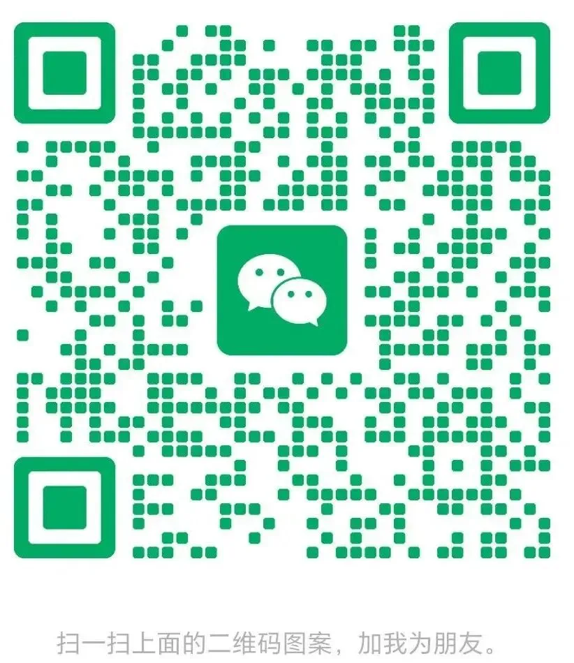 别再让孩子盲目刷题了!长沙今年中考有五个变化,初三家长一定要知道 第12张 别再让孩子盲目刷题了!长沙今年中考有五个变化,初三家长一定要知道 第12张