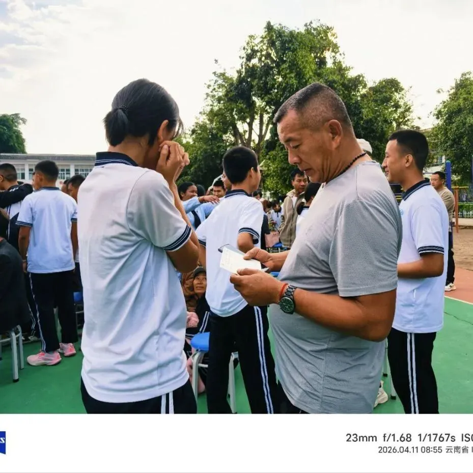 党建带团建赋能中考 誓师远足逐梦前行---镇康县军赛中学隆重举行冲刺66天誓师大会! 第60张