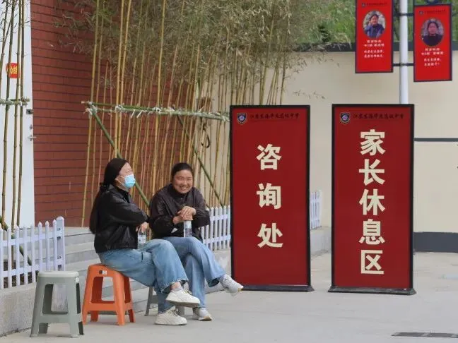 东海华杰中考体育模拟现场,千名家长有序等待,这一幕暖哭了! 第53张