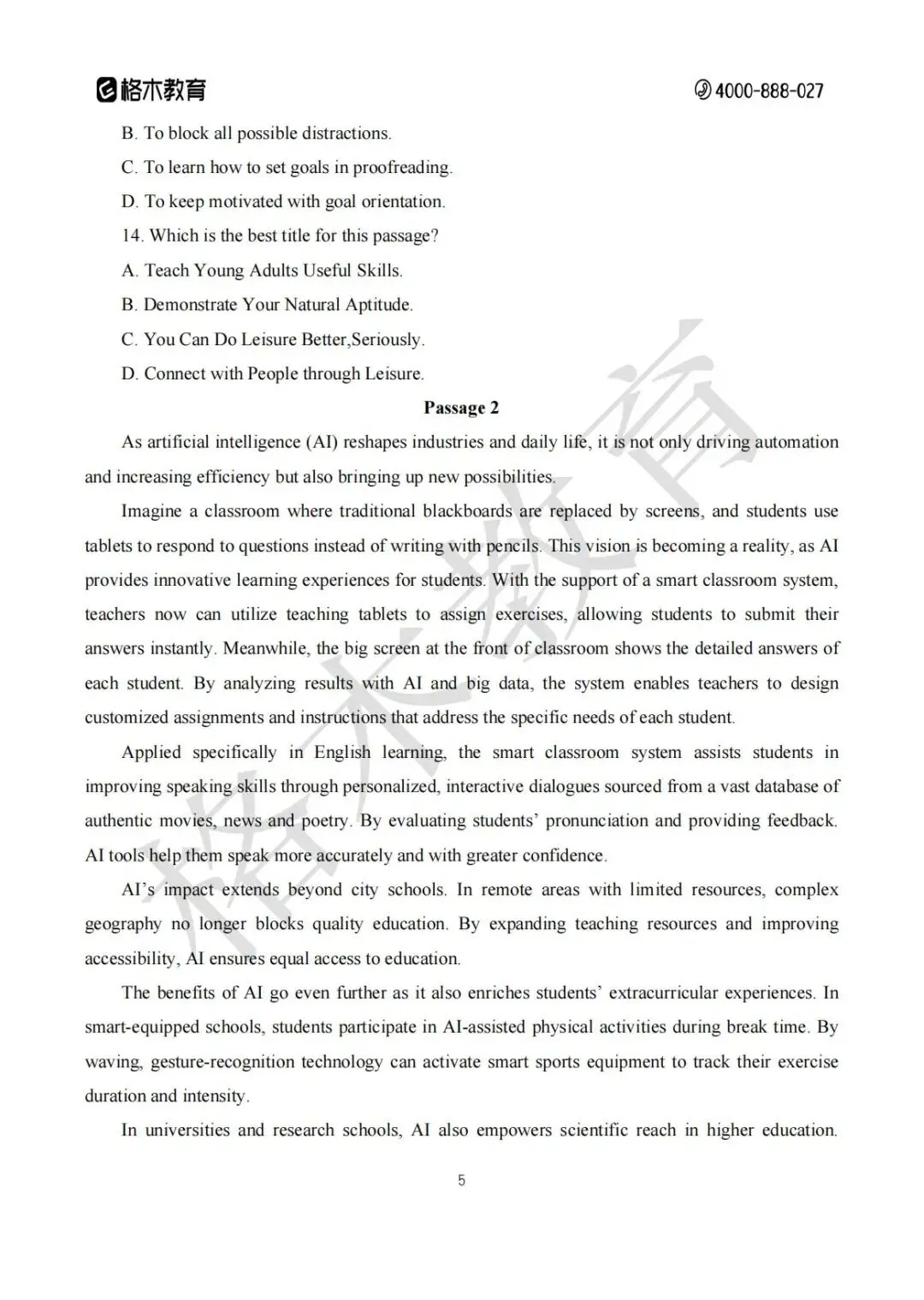 湖北中小学教师招聘【英语】学科真题 第5张 湖北中小学教师招聘【英语】学科真题 第5张