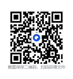 湖北中小学教师招聘【英语】学科真题 第7张 湖北中小学教师招聘【英语】学科真题 第7张