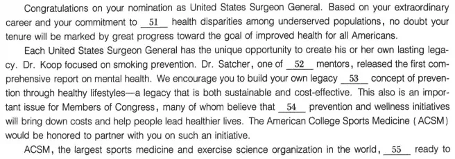 考博英语真题:2012-51~60(完形填空) 第2张