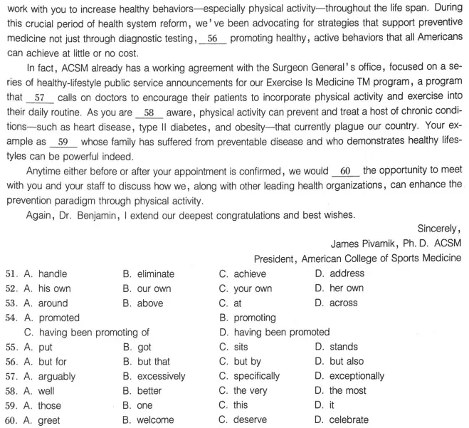考博英语真题:2012-51~60(完形填空) 第3张