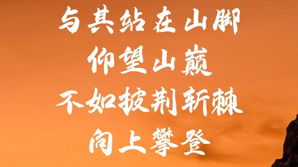 高考|2024年浙江省商业类理论试卷、答案及评分标准 第18张 高考|2024年浙江省商业类理论试卷、答案及评分标准 第18张