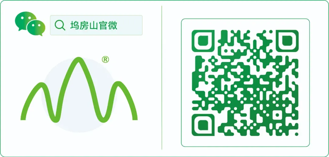 高考|2024年浙江省商业类理论试卷、答案及评分标准 第19张 高考|2024年浙江省商业类理论试卷、答案及评分标准 第19张