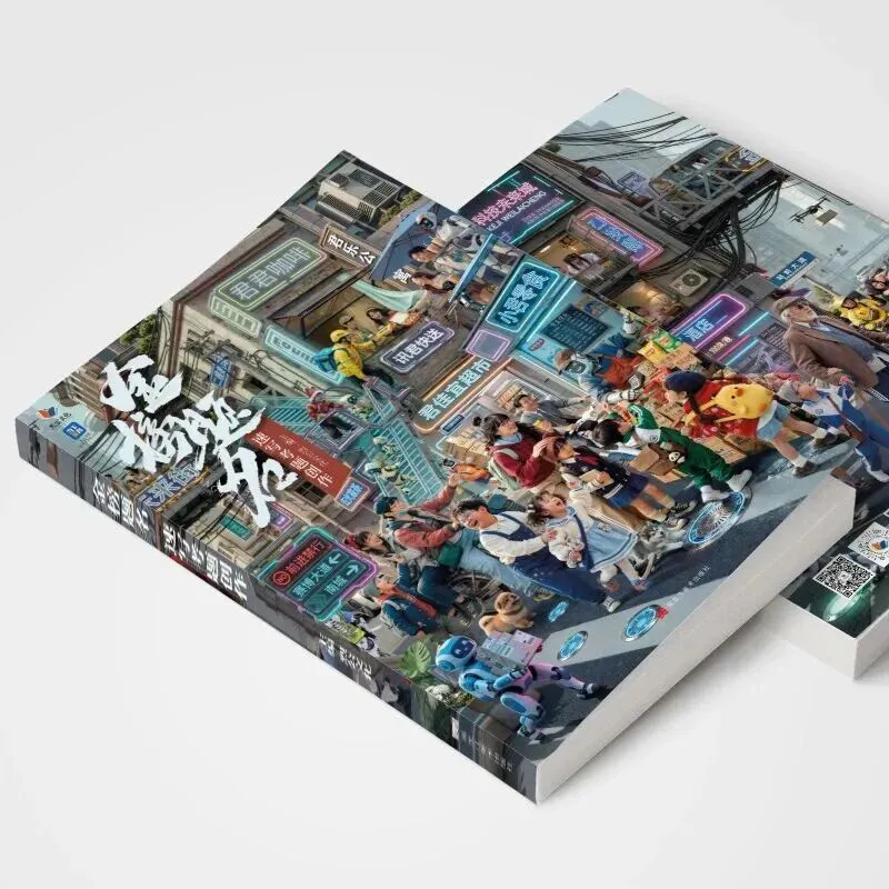 《金榜题名-速写考题创作》从考试题型出发,涵盖改革单人到多人场景、美术鉴赏二创、模板套题、一题多解、创意速写、真题与考月考. 第2张