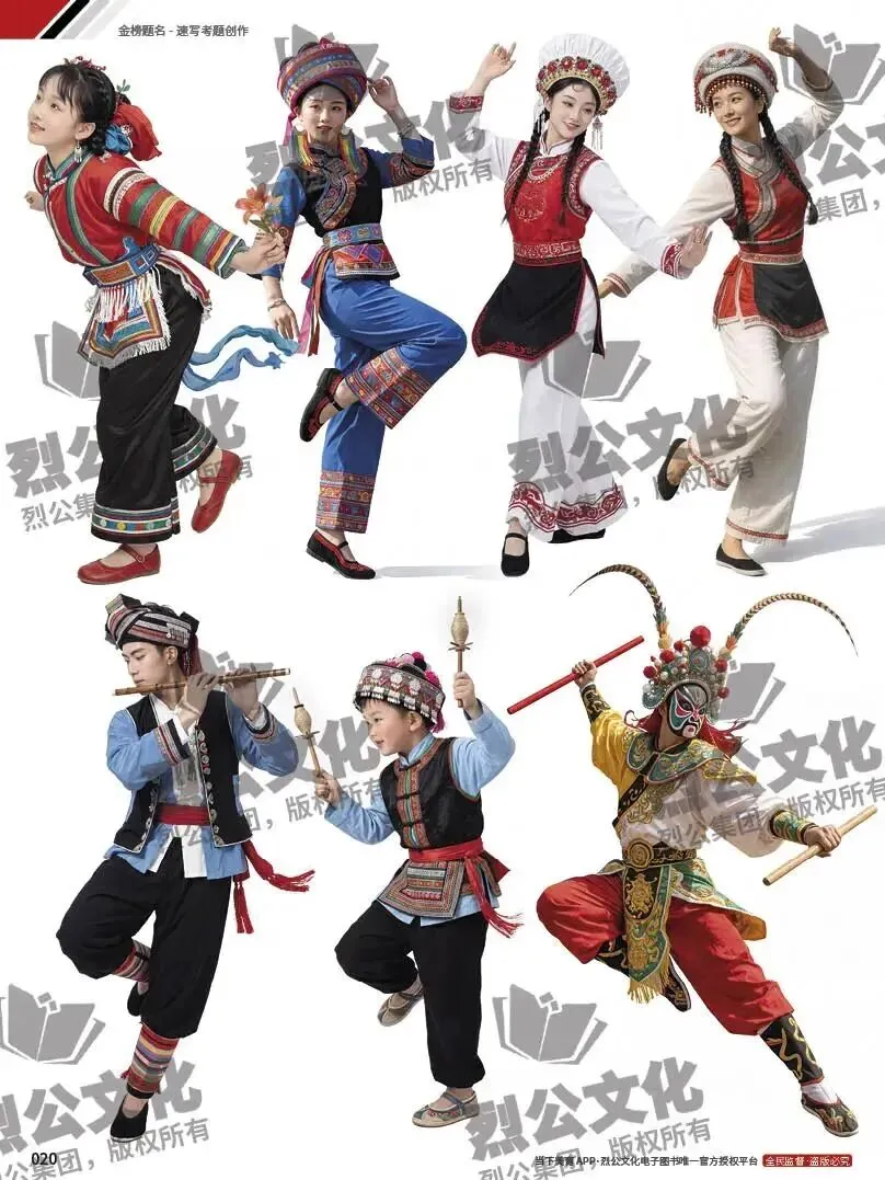 《金榜题名-速写考题创作》从考试题型出发,涵盖改革单人到多人场景、美术鉴赏二创、模板套题、一题多解、创意速写、真题与考月考. 第11张