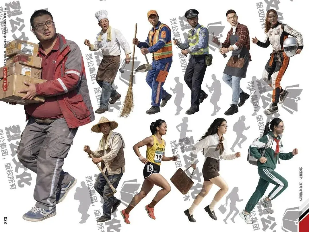 《金榜题名-速写考题创作》从考试题型出发,涵盖改革单人到多人场景、美术鉴赏二创、模板套题、一题多解、创意速写、真题与考月考. 第16张