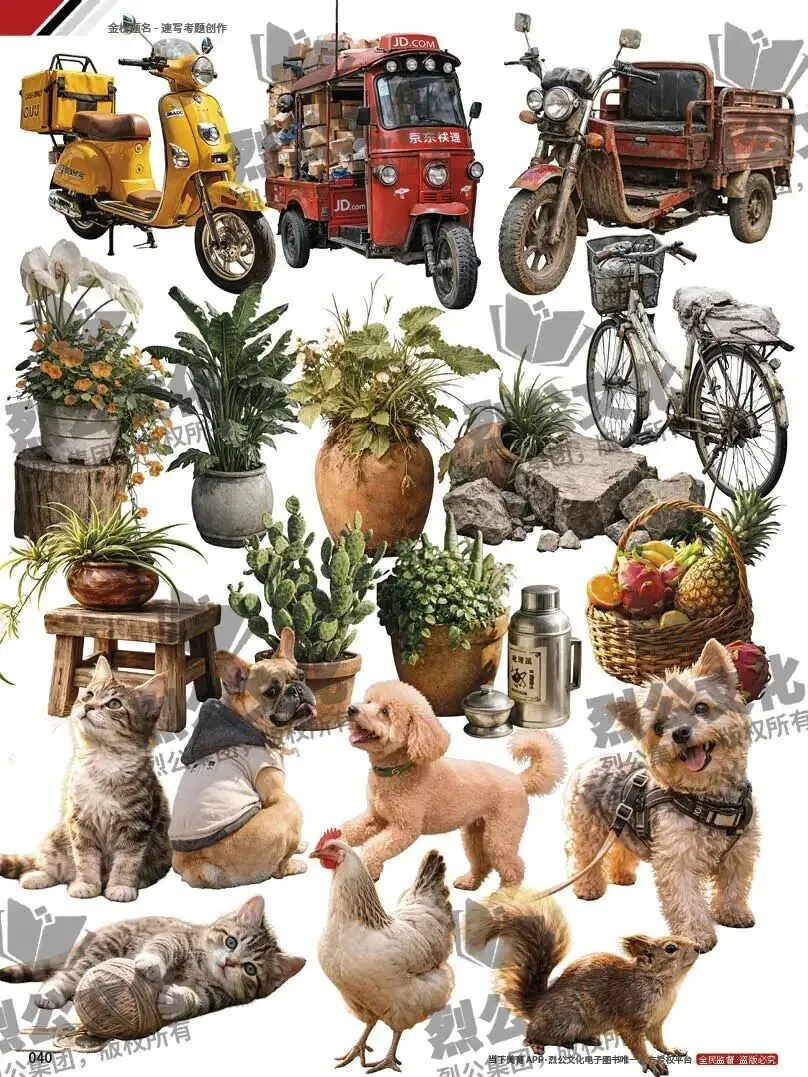 《金榜题名-速写考题创作》从考试题型出发,涵盖改革单人到多人场景、美术鉴赏二创、模板套题、一题多解、创意速写、真题与考月考. 第19张