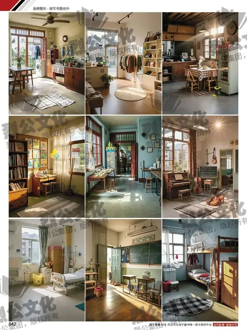 《金榜题名-速写考题创作》从考试题型出发,涵盖改革单人到多人场景、美术鉴赏二创、模板套题、一题多解、创意速写、真题与考月考. 第20张