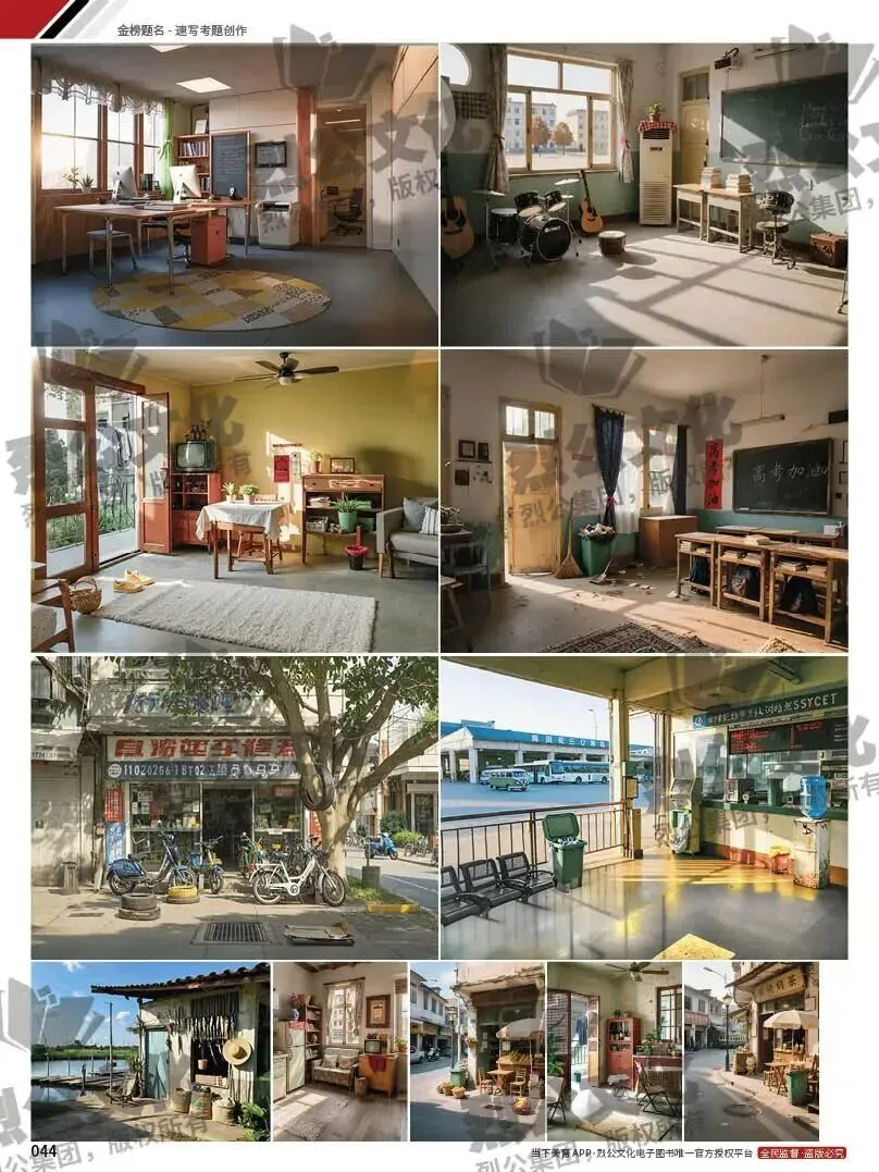 《金榜题名-速写考题创作》从考试题型出发,涵盖改革单人到多人场景、美术鉴赏二创、模板套题、一题多解、创意速写、真题与考月考. 第21张