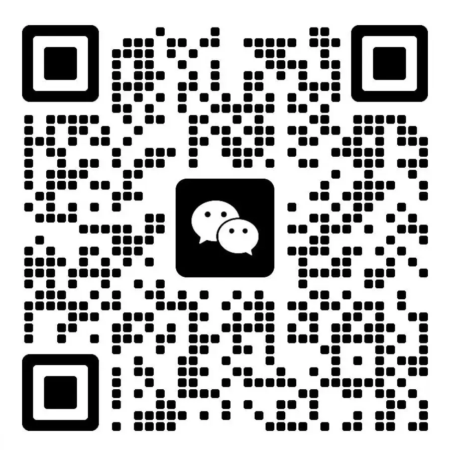 真题速递 |【初一月考】大连市2026年4月七年级下学期第一次测试全七科试卷+答案 第22张