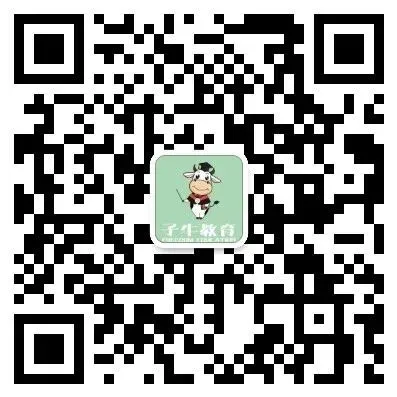 真题速递 |【初一月考】大连市2026年4月七年级下学期第一次测试全七科试卷+答案 第23张