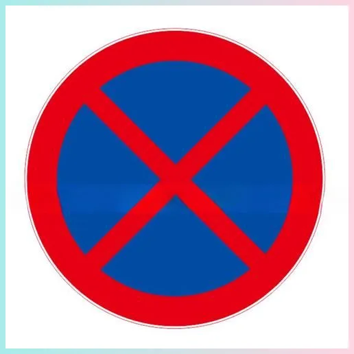 科目一模拟考总卡在90分?这三类题你肯定没吃透 第3张 科目一模拟考总卡在90分?这三类题你肯定没吃透 第3张