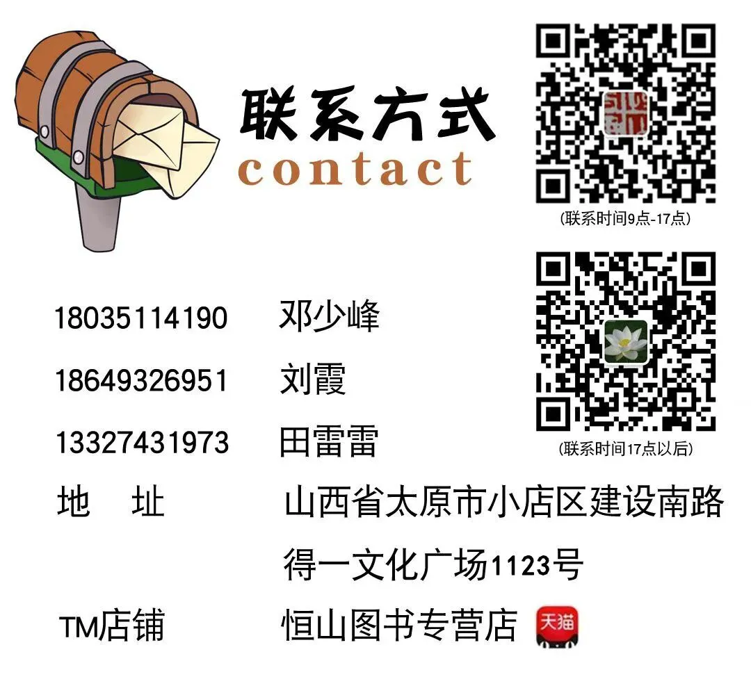 《金榜题名-速写考题创作》从考试题型出发,涵盖改革单人到多人场景、美术鉴赏二创、模板套题、一题多解、创意速写、真题与考月考. 第99张