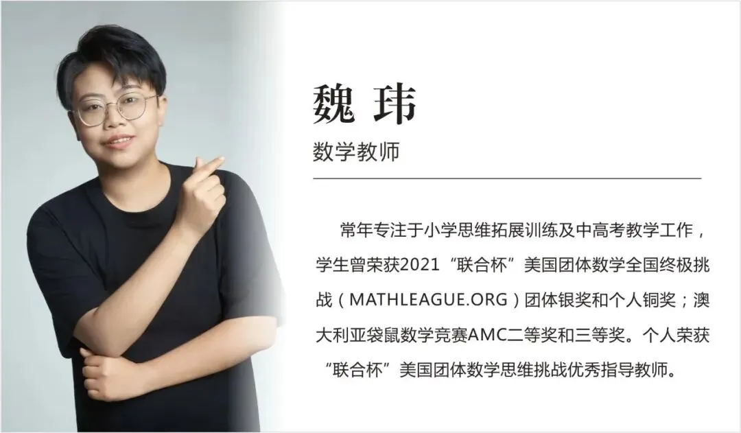 2026年兰州市中考一诊数学试卷分析与备考指南 第2张 2026年兰州市中考一诊数学试卷分析与备考指南 第2张