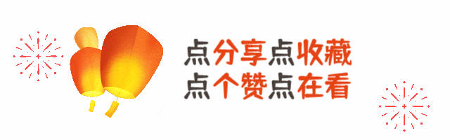 26春1-6年级数学北师大《期中试卷》有答案!文末领取 第8张